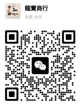 传奇手游打金一机在手，装备我有