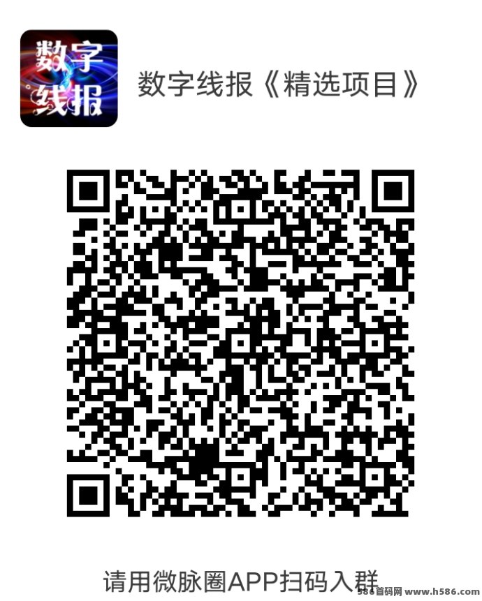 瑞运妖塔，扶持对接，外场1圆回收，超值奖励等你来拿！