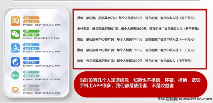万能通APP全新体验：购物、缴费、家政一站式搞定！