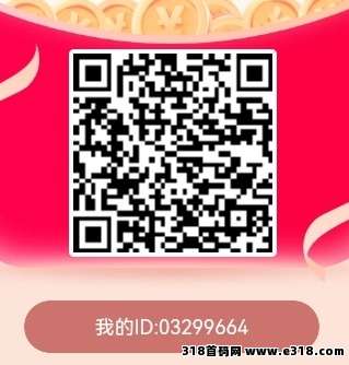 99试玩玩无脑小游戏赚零花钱，每日签到赚钱