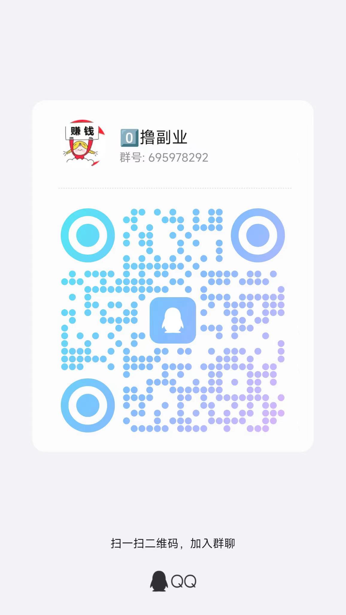 刷快手小程序广告挣米，一天轻松几十块，不养机收益高，不养机,不养机