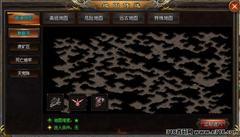 神途永恒支持跨服对战、自由交易  、三端互通，已稳定运营两年多了，所有道具，游戏产出，长期耐玩，复古模式
