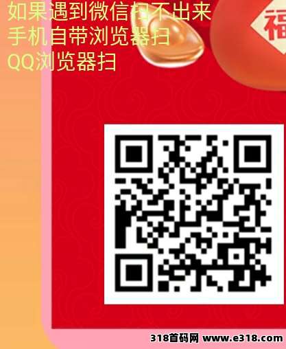 点蛇成金零撸，星涂爬天梯模式