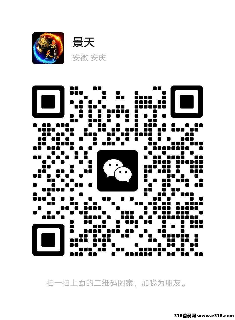 全新手游搬砖，休闲板砖，全自动