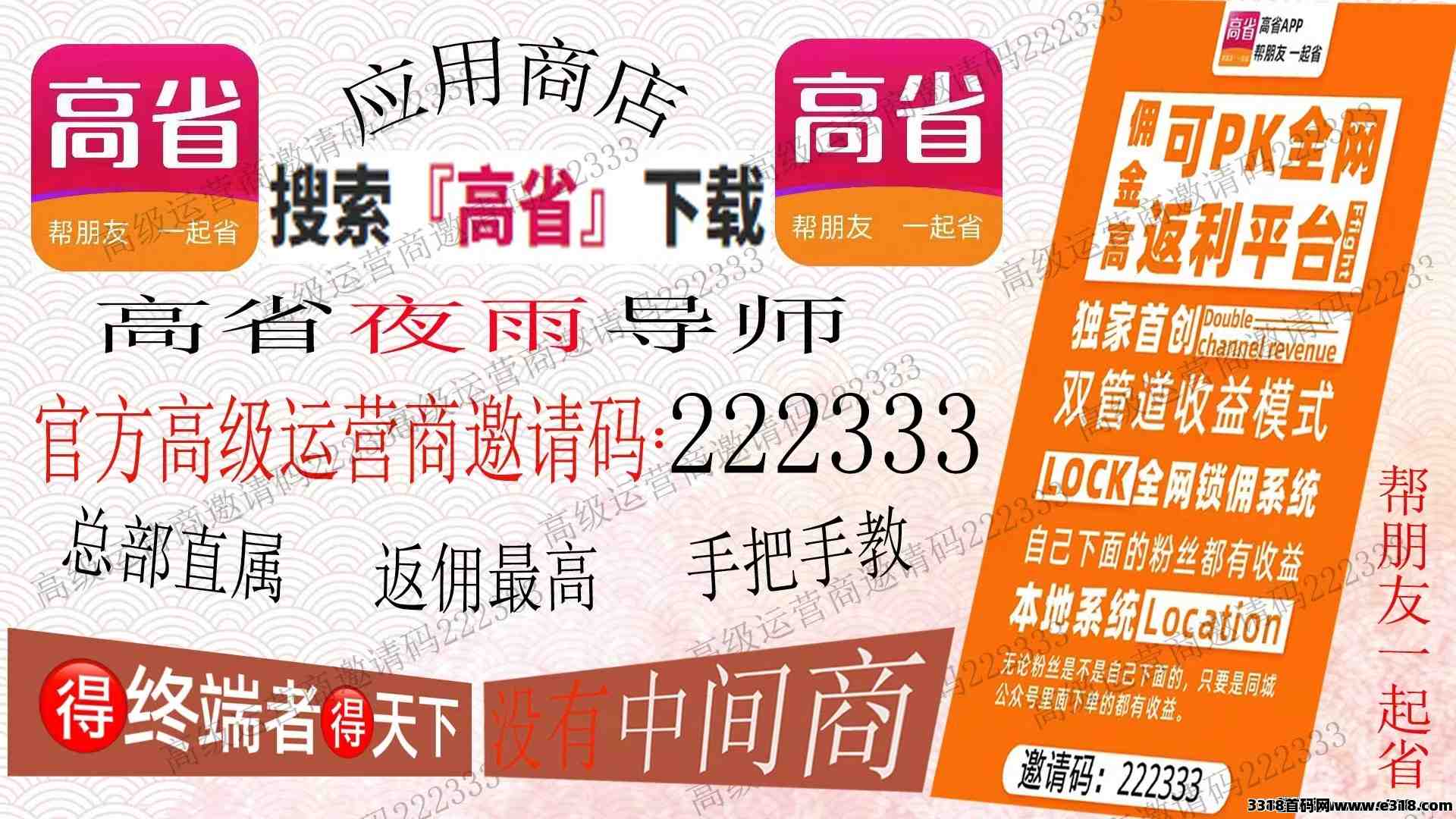 高省，2025年拼多多618满减规则是什么？618满减活动规则