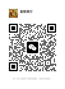 传奇打金，简单上手的稳定副业！