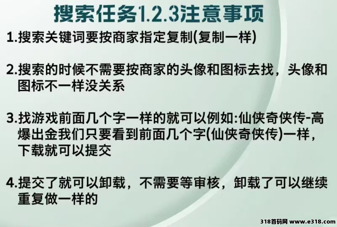 兜兜赚：新手小白也能轻松零撸，10大赚钱板块提现秒到