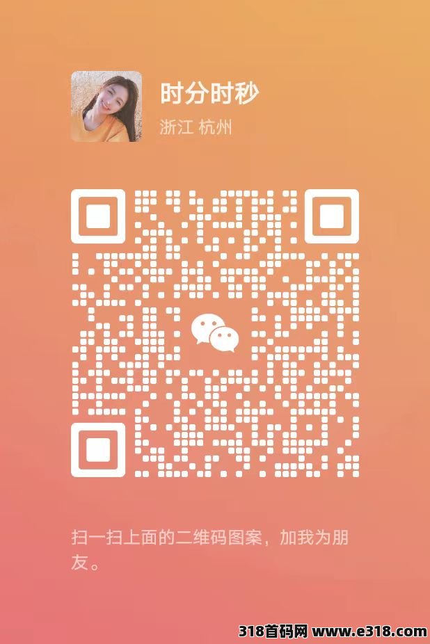 猫眼广告收APP量，广告合作，618广告红利预算已经开始