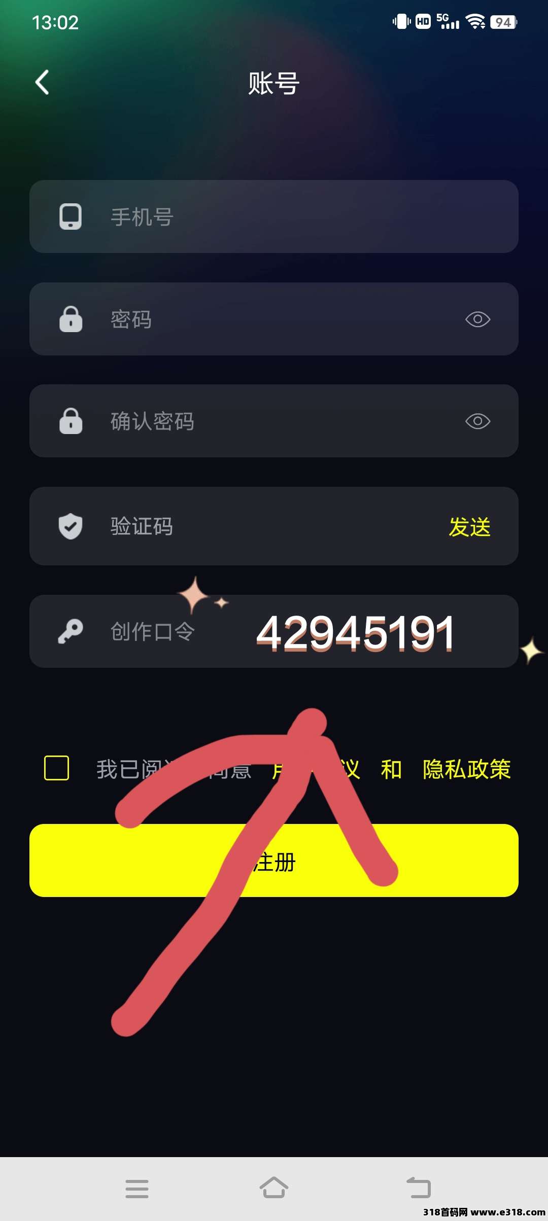 熊视界短视频，轻松赚大钱