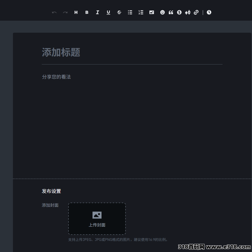 免费项目创作者广场搬运各种文案赚收益【零投入、低门槛】居家创作，多端操作，收益稳稳拿！