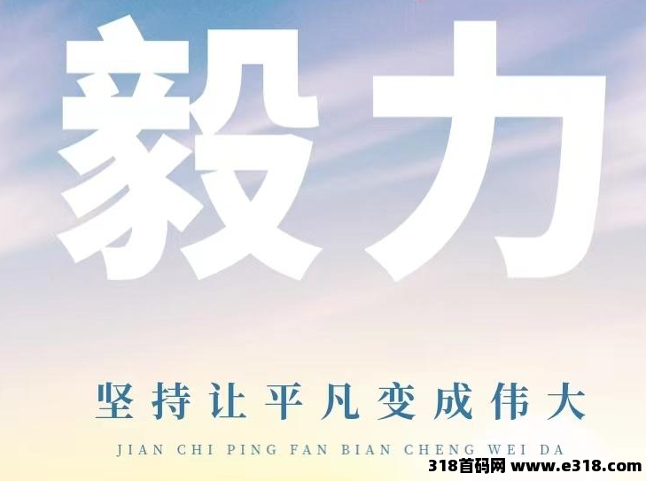 免费项目创作者广场搬运各种文案赚收益【零投入、低门槛】居家创作，多端操作，收益稳稳拿！