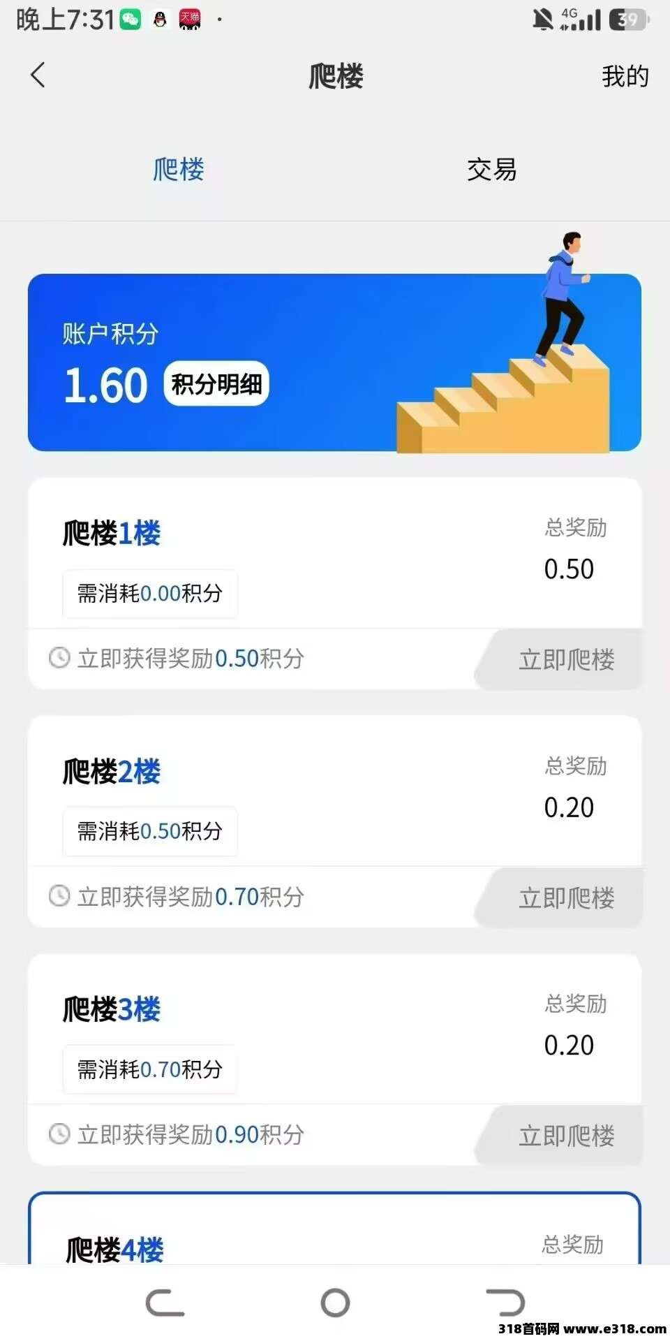 熊宝数创，已经开放注册啦