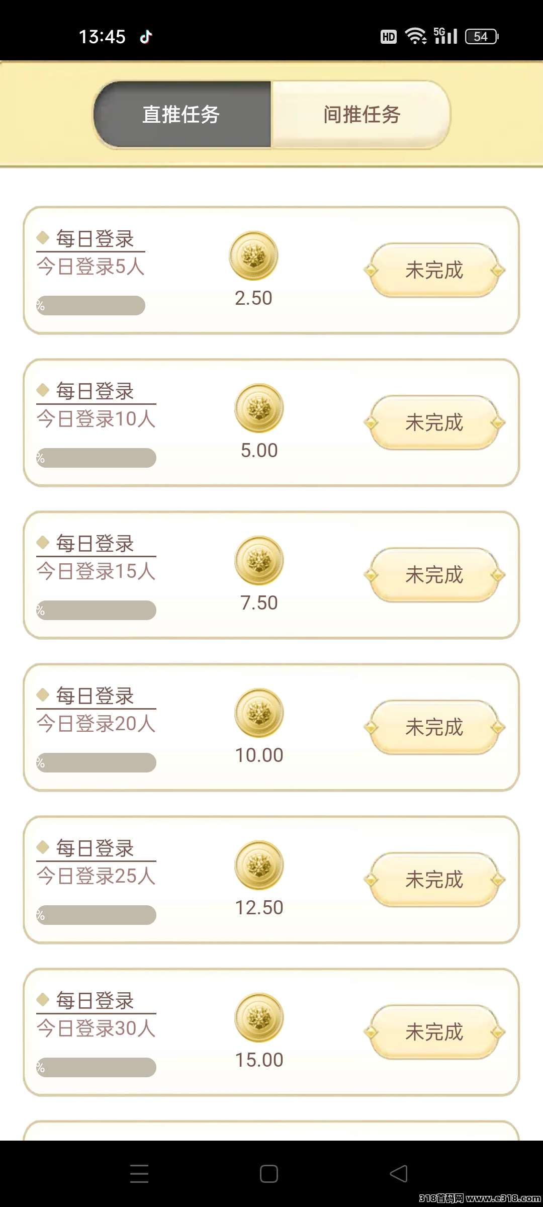 烈火战歌首码，明天公测，已经出过多款游戏