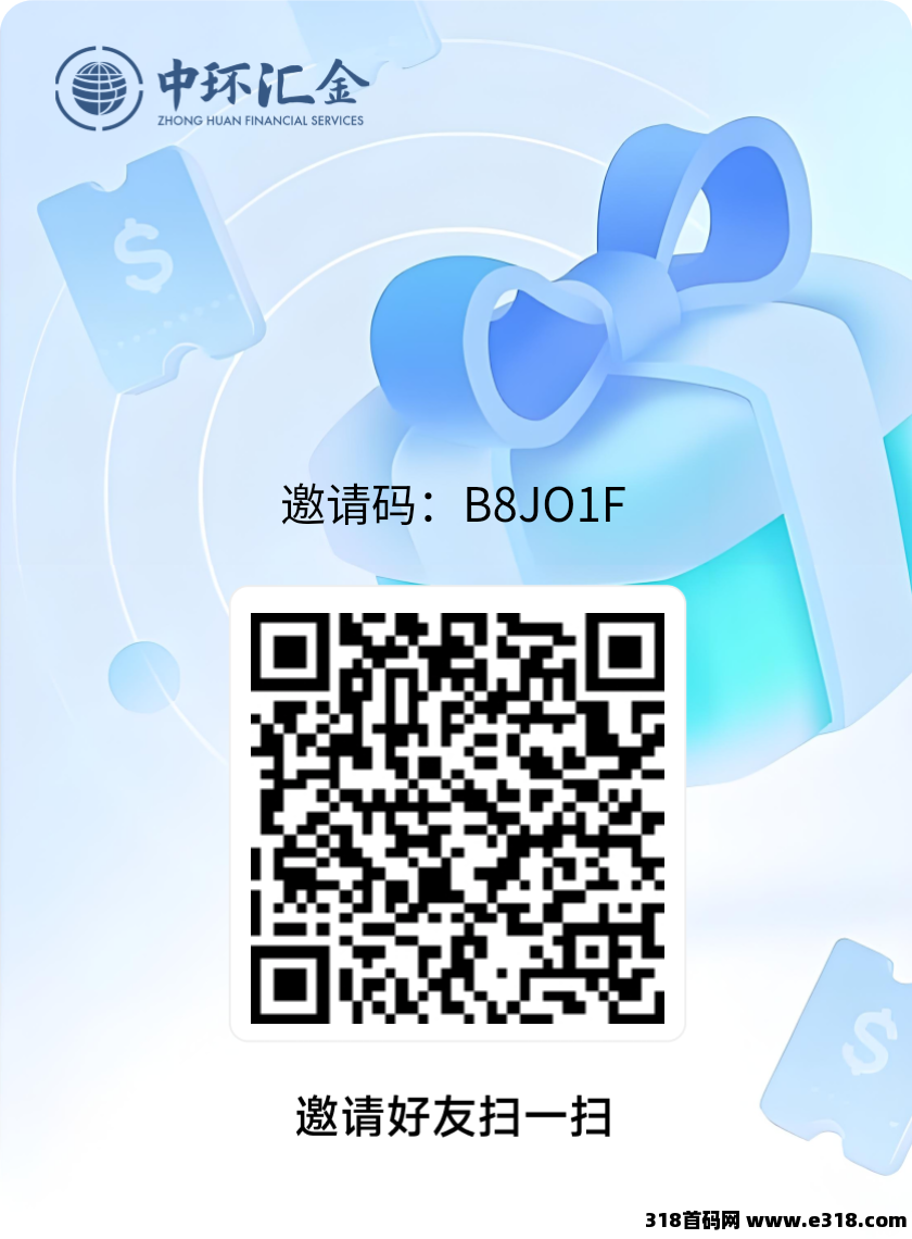 中环汇金（长期，简单）